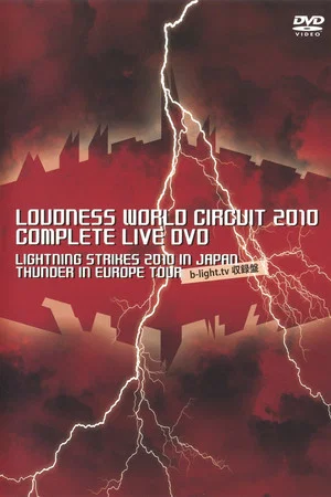 Постер: Loudness: World Circuit 2010