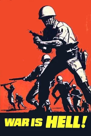 Постер: War Is Hell