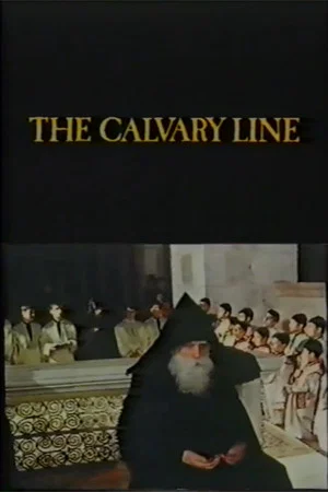 Постер: The Calvary Line