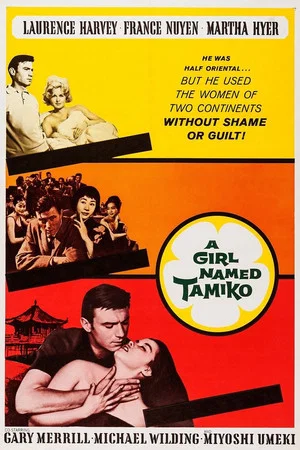 Постер: A Girl Named Tamiko