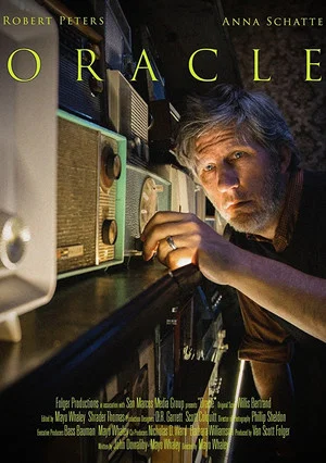 Постер: Oracle