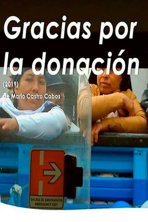Постер: Gracias por la donación