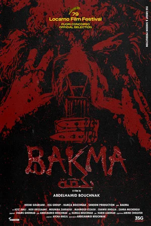 Постер: BAKMA