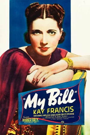 Постер: My Bill