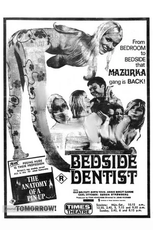 Постер: Bedside Dentist