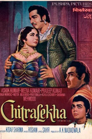 Постер: Chitralekha
