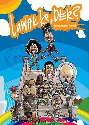 Постер: Lawak Ke Der