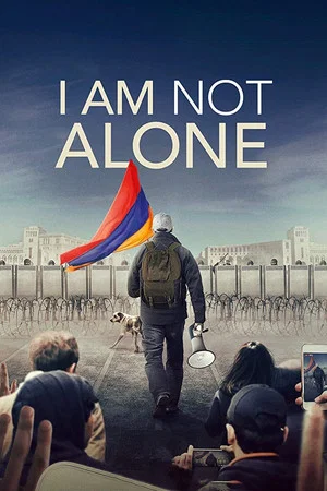 Постер: I Am Not Alone