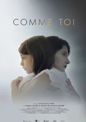 Постер: Comme toi