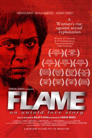 Постер: Flame