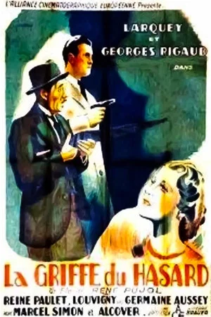 Постер: La Griffe du hasard