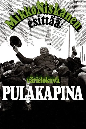 Постер: Pulakapina