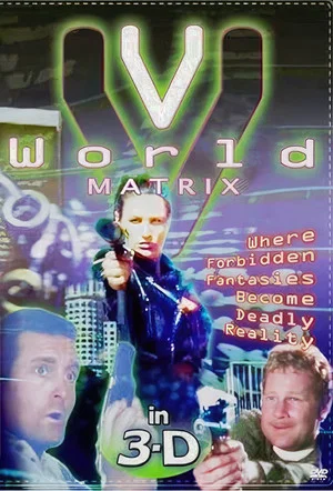 Постер: V-World Matrix