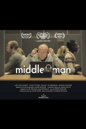 Постер: Middle Man