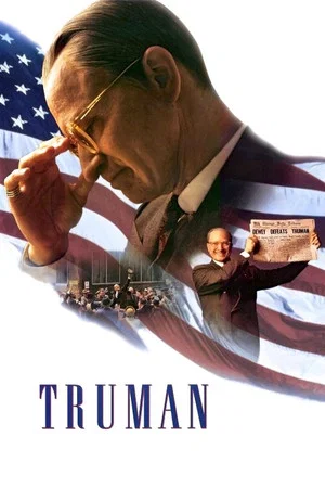Постер: Трумэн
