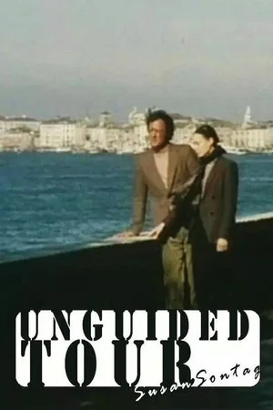 Постер: Unguided Tour