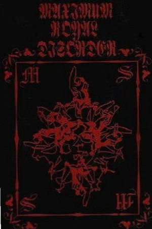 Постер: the GazettE STANDING TOUR 2005 FINAL [M.R.D] AT 2005.4.17 SHIBUYA PUBLIC HALL
