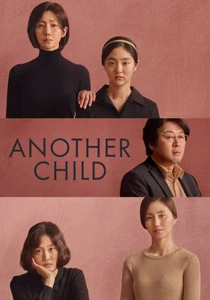 Постер: Another Child