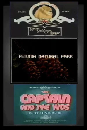 Постер: Petunia Natural Park