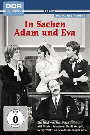 Постер: In Sachen Adam und Eva