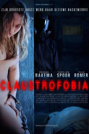 Постер: Клаустрофобия