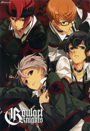 Постер: Goulart Knights: Evoked the Beginning Black