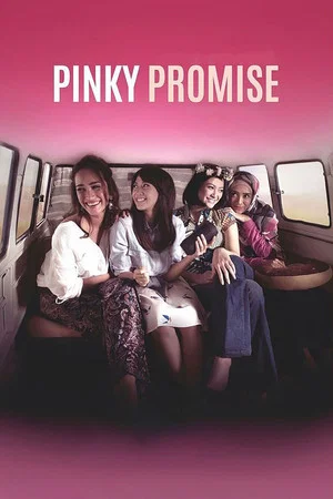 Постер: Pinky Promise