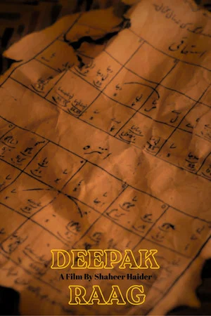 Постер: Deepak Raag