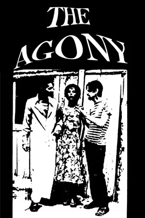Постер: The Agony
