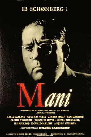 Постер: Mani