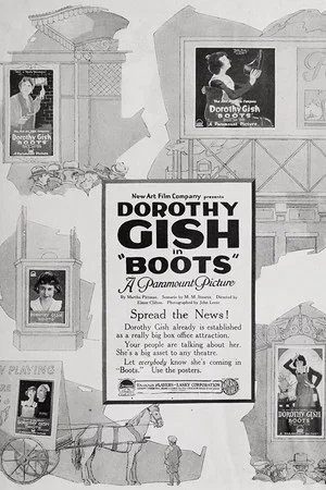 Постер: Boots