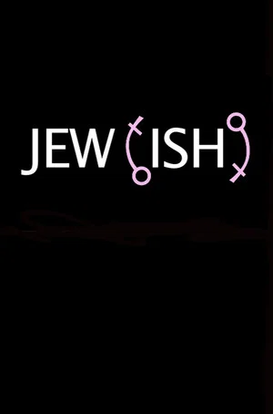 Постер: Jew(ish)