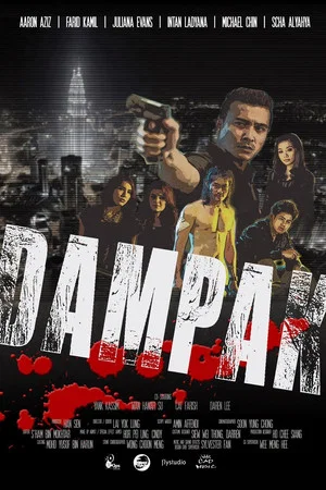 Постер: Dampak