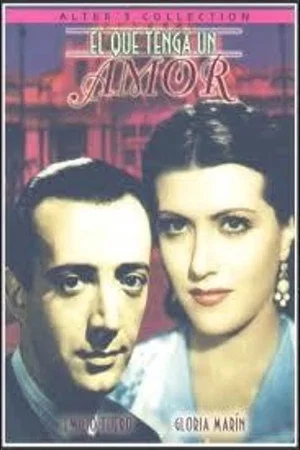 Постер: El que tenga un amor