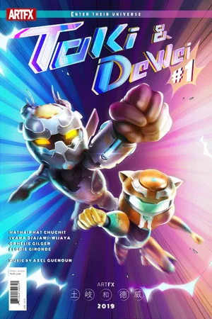 Постер: Toki & Dewei