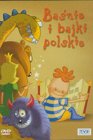 Постер: Baśnie i bajki polskie