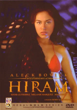 Постер: Hiram