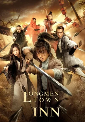 Постер: Longmen Town Inn