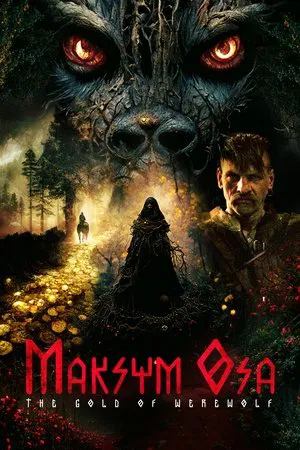 Постер: Максим Оса Золото Песиголовца