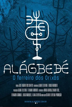 Постер: Alágbedé