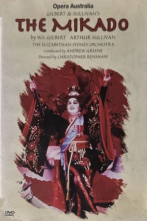 Постер: The Mikado