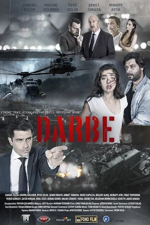Постер: Darbe