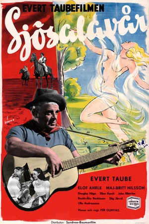 Постер: Sjösalavår