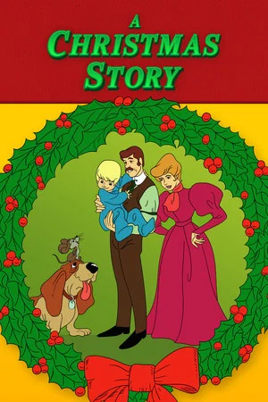 Постер: A Christmas Story