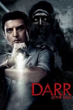 Постер: Darr @ the Mall