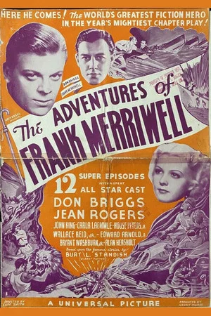 Постер: The Adventures of Frank Merriwell
