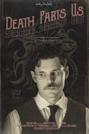 Постер: Death Parts Us