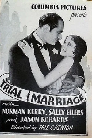 Постер: Trial Marriage