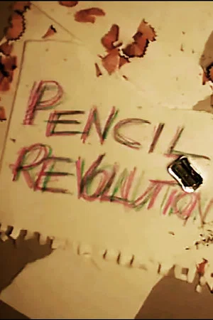 Постер: Pencil revolution