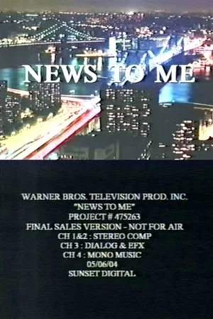 Постер: News to Me